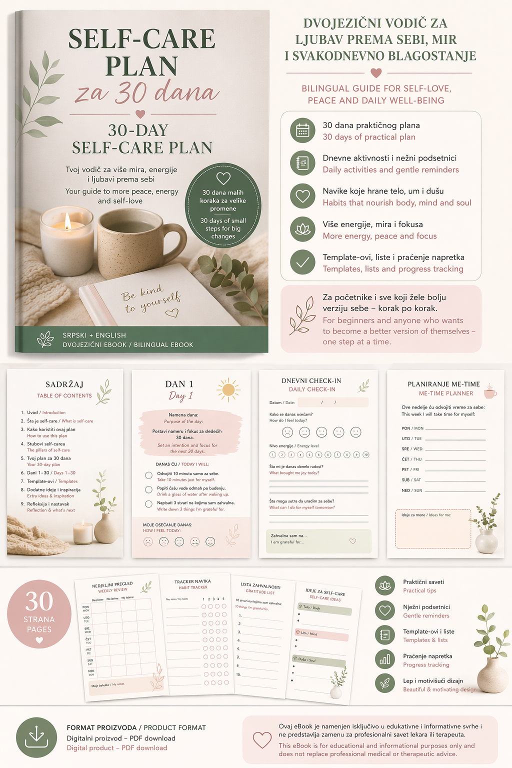 Self-Care Plan za 30 dana / 30-Day Self-Care Plan
